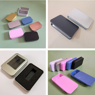 Push-pull iron box mini tablet candy iron box nail clippers iron box candle jar postcard iron box flip iron box