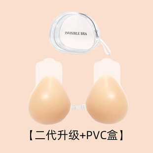 Cross-border Explosive Silicone Pull-up Chest Patch for Wedding Dress Gather Invisible Underwear Large Chest Special Anti-sagging Silicone Breast Patch