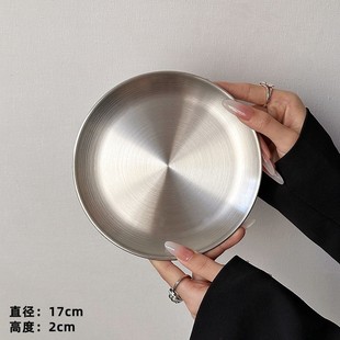Ins High-value Dessert Stainless Steel Plate Korean-style Cake Plate Dim Plate Dinner Plate Bone Plate Toast Plate Fruit Plate