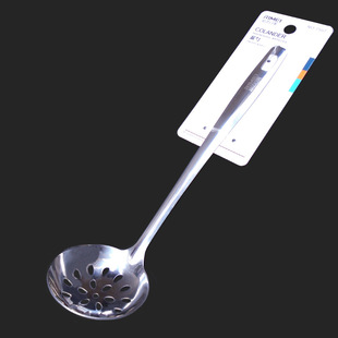 Supply Jinda Japan and the United States 7507 colander stainless steel household tableware kitchenware small hot pot colander single pack