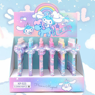 Cross-border NO-953 cloth cloth cute press gel cartoon patch pen 0.5 black pen foreign trade wholesale