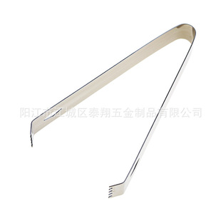 [Factory direct] stainless steel sand ice clip sugar clip cocktail decorative clip bartending supplies