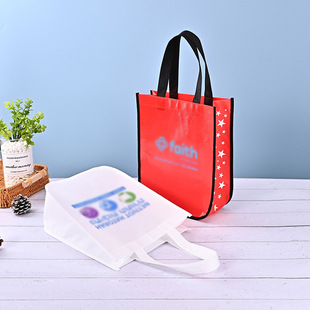 Coated non-woven round corner bag customized foreign trade cross-border shopping handbag moon advertising bag
