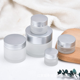 Direct Selling Scrub Cream Bottle Transparent Glass Face Cream Bottle Brown Transparent Light-proof Eye Cream Bottle Cosmetic Refill Bottle Empty