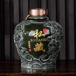 Jingdezhen Ceramic Art 5 кг винная бутылка Longtan Герметичная винная банка