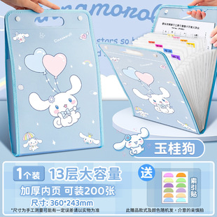 Симпатичная сумка Sanrio A4 для ручной работы на скрипке для младших классов средней школы