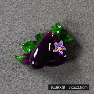 Girl's Cute Creative Resin Refrigerator Sticker Simulation Cake Milk Magnetic Mini Kitchenware Wedding Wedding Room Layout
