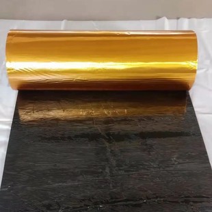 Sound Insulation Cotton Sewer Insulation Cotton Household Toilet Sound Absorbing Cotton Shock Absorbing Waterproof Aluminum Foil Self-adhesive Sound Insulation Cotton Materials