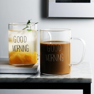 Чашка для молока для завтрака Good moring с ручкой, бытовая чашка для сока большой емкости, Термостойкое боросиликатное стекло