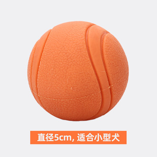 Huayuan pet toy factory direct in stock dog toy pet toy rubber ball agent pet dog toy ball