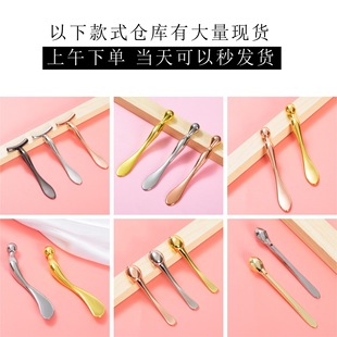 Household Large and Small Size Massage Eye Cream Stick Metal Eye Massage Zinc Alloy Face Cream Digging Spoon Beauty Tool Introduction Instrument