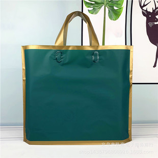 In stock wholesale Hermes orange plastic handbag fashion simple frosted clothing shopping bag gift packaging bag