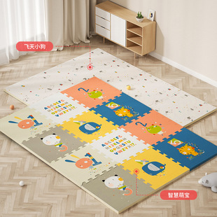 [splicing mat 12 pieces] manlong baby crawling mat jigsaw puzzle baby xpe crawling mat
