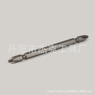 Factory direct single head double head Phillips screwdriver head strong magnetic screwdriver electric screwdriver head