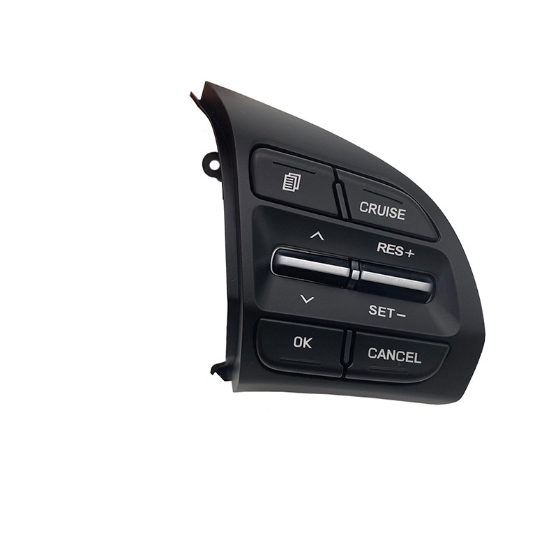 96720-J9110 Is Suitable for the Multifunctional Steering Wheel Button and Cruise Control Button of the Modern Encino