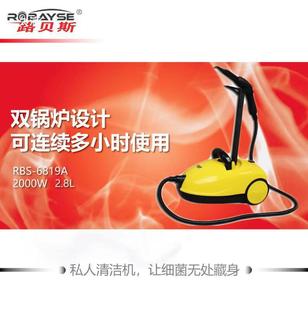 High temperature steam cleaner accessories floor brush nylon wire brush ironing glass brush air release valve extension rod