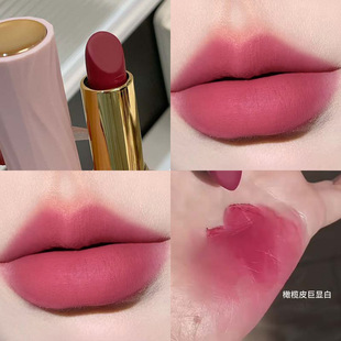 Toot Dodo ~ Qian Makeup Chuchu Foggy Lipstick Matte Foggy Lipstick Not Easy to Stick Cup Daily False Plain Autumn and Winter Lipstick