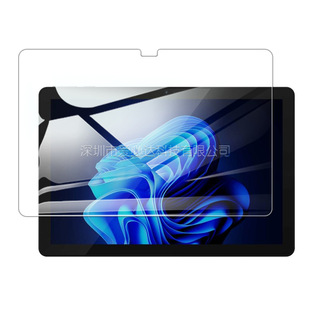 Применимо для передачи звука itel Pad 1 10,1 дюйма плоский закаленная пленка для передачи звука itel Pad 2 HD стеклянная пленка