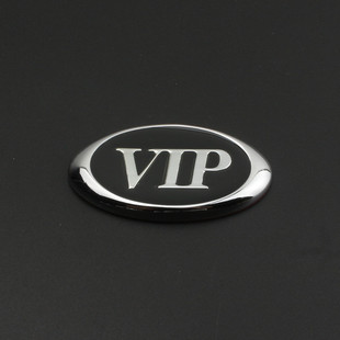 New Personalized VIP Car Logo Car VIP Word Mark Side Logo Decorative Sticker Modified Metal Tail Logo Logo JP Car Sticker