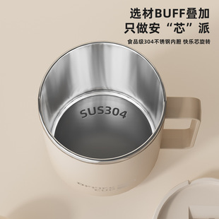 304 Stainless Steel Mug Coffee Cup Ins Style High Color Value Office Water Cup Household Water Cup Handheld Cup LOGO
