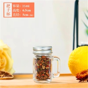 Wholesale mini clear glass cup creative handle with lid pudding cock beverage bottle 120ml Mason glass bottle
