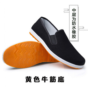 Summer old Beijing cloth shoes in stock supply men's cloth shoes with lasagna sole beef tendon sole wholesale black old cloth shoes single shoes