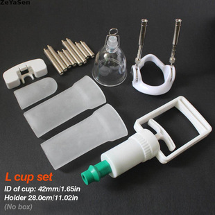 Penis Stretcher male physical stretch stand Penis trainer vacuum negative pressure Penis exerciser