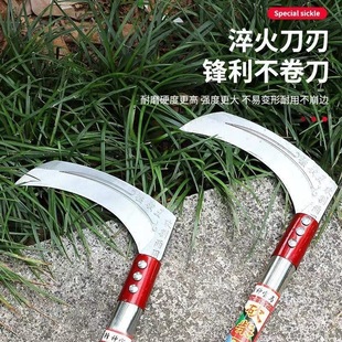 Agricultural Long-Handled Galvanized Anti-Rust Sickle Tool High Manganese Steel for Cutting Grass, Cutting Wheat and Chopping Corn Outdoor Mountain Express