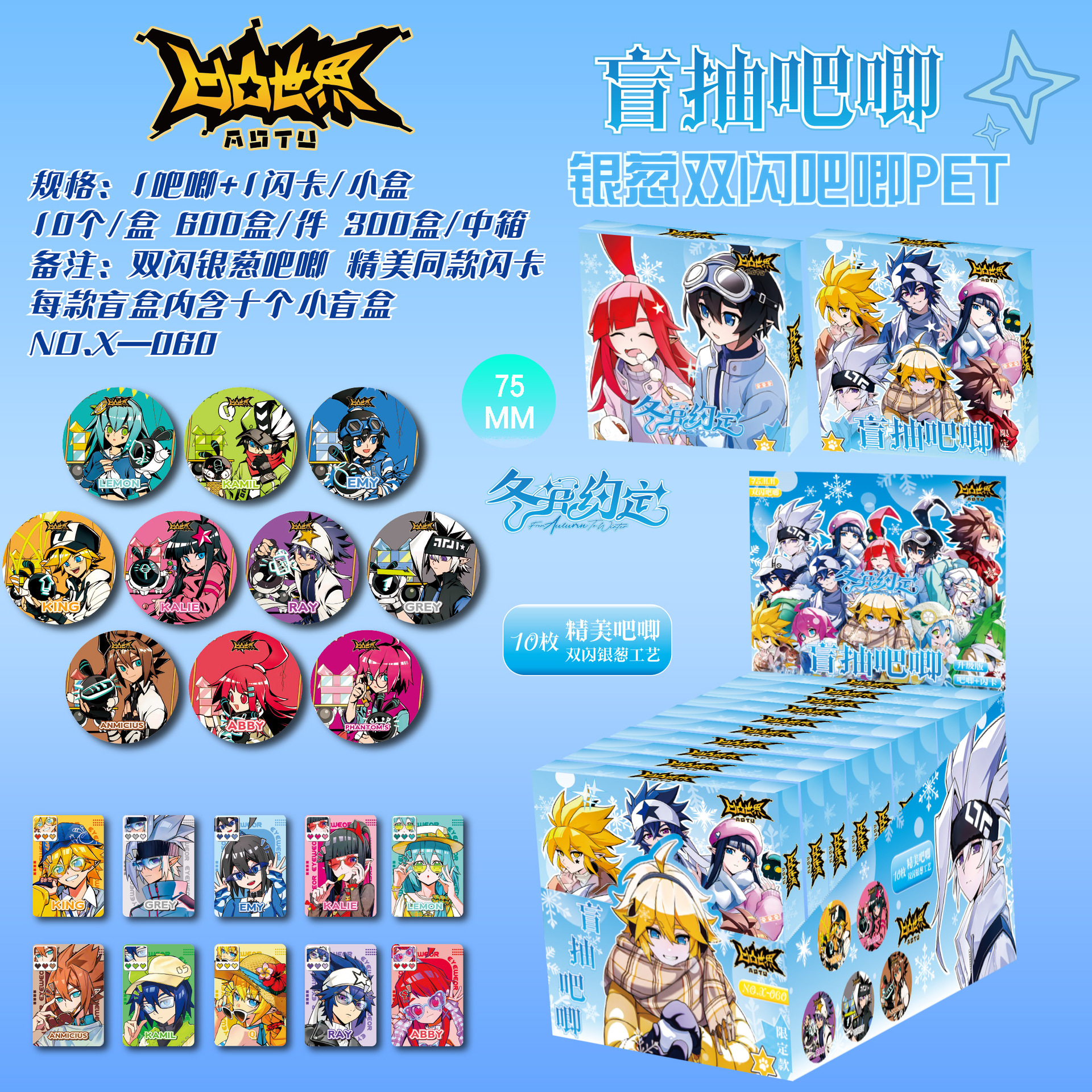 Japanese Pokemon Booster Box WholeSale - Price List, Bulk Buy at  SupplyLeader.com