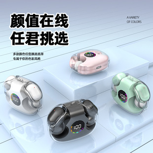 2024 новый XG77 цифровой дисплей bluetooth наушники беспроводной бинауральный стерео в ушах спортивные bluetooth наушники оптом
