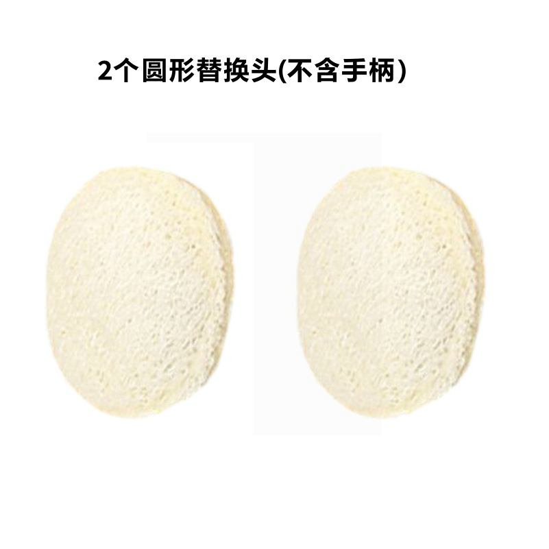 Loofah Handle Scrubber for Washing Pots and Dishes, Long-Handled Loofah Scrubber for Washing Dishes, Kitchen Cleaning Supplies, Wholesale Loofah Cloths
