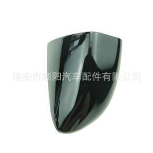 Hot Sale for Magotan B6b7LCC Door Outer Handle Cover Keyhole Trim Cover Front Left 3c 0837879 3