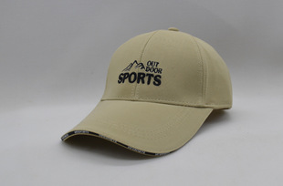 Staircase Cloth Spring and Autumn Baseball Hat Cap Embroidered New Men's Sunshade Big Rim Letter Label Women's Hat Outdoor Travel