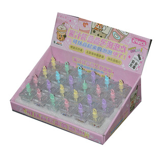 Children's Bubble Glue Cherry Blossom Bottle Shape Milk Tea Cup Colorful Bubble Water Blow Break Park Bubble Stand Gift