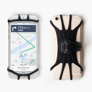 Silicone bicycle mobile phone bracket balance bike motorcycle bracket mobile phone accessories outdoor riding navigation bracket