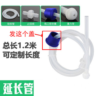 304 stainless steel sink soap dispenser kitchen household extension tube detergent press Press vegetable basin pool detergent