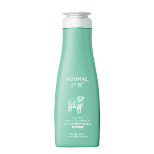 [48-hour delivery] Shanghai-US Amino Acid Shampoo Fragrance Refreshing and Replenishing