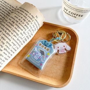 Cute Cartoon Keychain Small Pendant Small Fortune Bag Cartoon Character Student Gift Decoration Pendant Small Chanel Style Hanging Ornaments