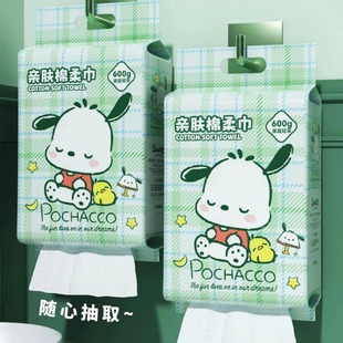 Sanrio Paca собака мойка полотенце висит полотенце для мытья лица 600 г большие сумки для дома хлопчатобумажное полотенце оптом