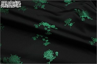 Chinese-style cheongsam doll's coat Chinese-style cotton-padded jacket Shoupao Mongolian robe ethnic clothing fabric Jacquard woven brocade silk