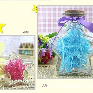 Wholesale DIY Star bottle glass bottle five-pointed star wishing bottle Starry Sky bottle rainbow bottle Nebula bottle