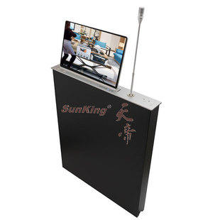Customized Ultra-Thin Lcd Screen Lifter Paperless Conference System Conference Table with Microphone Lift All-In-One Machine