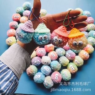 Color hole shoes decorative fur ball little red book with dust elf ball Korea creative cute pendant direct supply