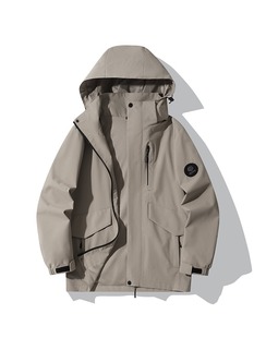88888 Spring and Autumn New Style Rush Clothes Women's Single Rush Coat Men's Couple's Outdoor Thin Windproof Mountaineering Suit