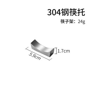304 Stainless Steel Dishes Spoon Restaurant Big Spoon Thickened Canteen Common Spoon Dishes Spoon Service Spoon Large Spoon