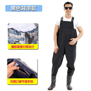 Water Pants Thickened Wear-resistant Fishing Half-length Rain Pants for Men and Women Waterproof Clothes Leather Fork Pants Fisherman Pants Water Shoes
