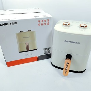 Chigo Air Fryer Household Integrated Air Fryer Intelligent Large Capacity New Multifunctional Air Fryer Wholesale