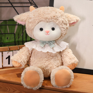 Running Wolf and Bib Lamb Doll Cute Plush Toy Rag Doll Children's Companion Birthday Gift Wholesale