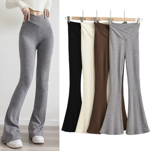 European and American INS Spice Girl V-shaped High Waist Elastic Hip Dipped Micro-flared Pants Women's Slim-fit Hip Casual Pants