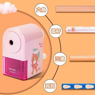 Deli Pencil Sharpener Metal Pencil Sharpener Children's Hand Multifunctional Color Lead Student Pencil Adjustable Thickness Pencil Sharpener